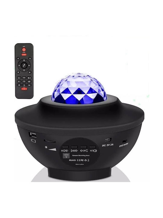 Led Rotating Kids Projector Lamp Galaxy with Star Projection Black 13.5x13.5x10εκ.