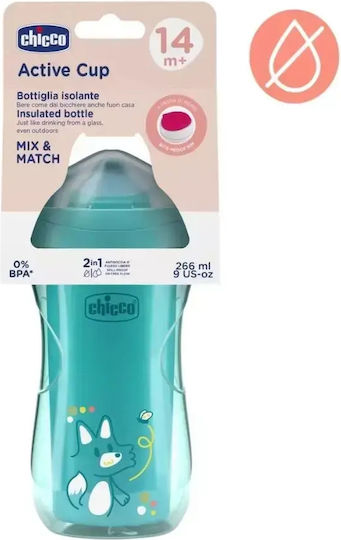 Chicco Παιδικό Ποτηράκι Active από Πλαστικό Τιρκουάζ 266ml για 14m+