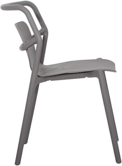 Scaun de exterior Polipropilenă Fl810 Gray 59x54x78cm