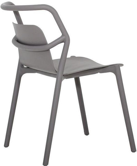 Scaun de exterior Polipropilenă Fl810 Gray 59x54x78cm