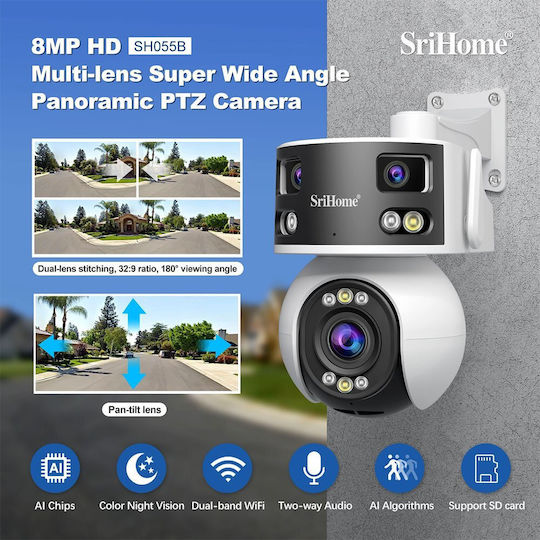 Sricam SH055B IP Surveillance Camera Wi-Fi/4G 4K Waterproof with Two-Way Communication and Lens 4mm