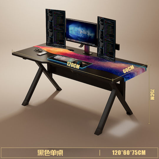 Геймърско бюро 120x60x75 см черно Геймърско бюро 120x60x75 см черно