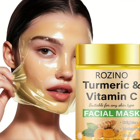 Rozino Μάσκα Ομορφιάς