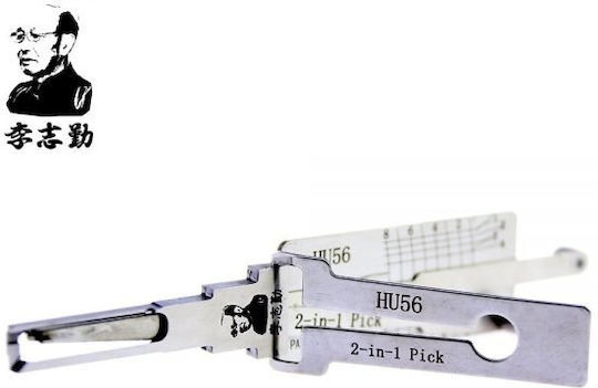 Lishi Original Hu56 Instrument Auto Decoder 2-în-1 Pick Deschidere Uși Portbagaj Compatibil Volvo S40 V40 Mitsubishi Carisma