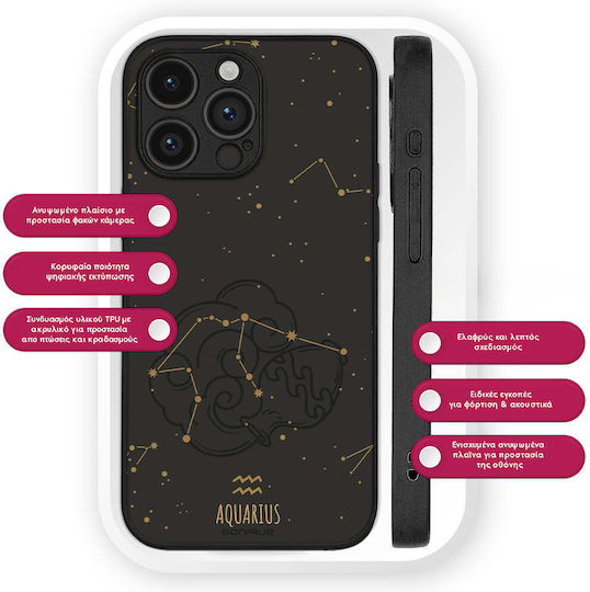 Калъф Sonique Zodiac Series Motorola Edge 50 Pro 5g Aquarius