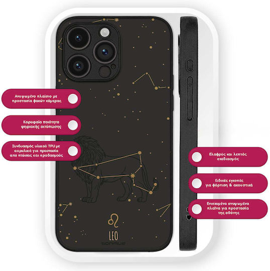 Θήκη Sonique Zodiac Series Motorola Edge 50 Ultra Leo