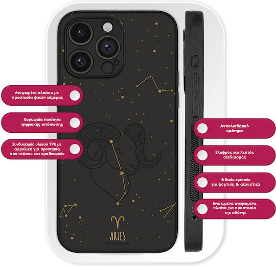 Калъф Sonique Zodiac Series Oppo A78 5G Aries