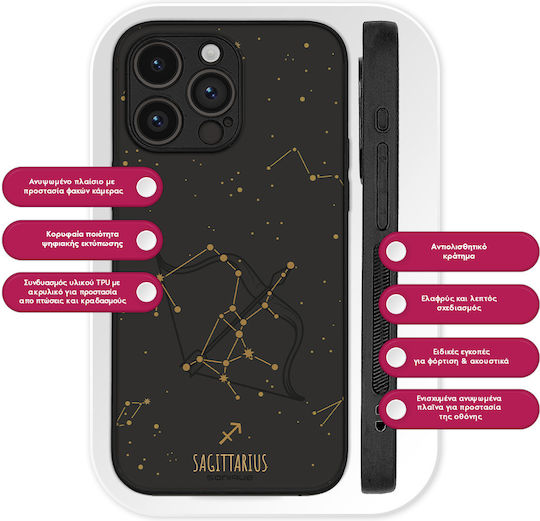 Калъф Sonique Zodiac Series Oppo Reno12 Pro 5g Стрелец