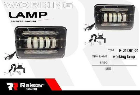 Raistar LED 32W 1бр