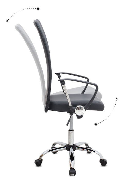 Megapap Novaro Office Chair with Recline and Adjustable Arms Black