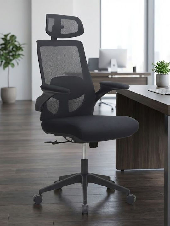 Megapap Belora Executive Chair with Recline and Adjustable Arms Black