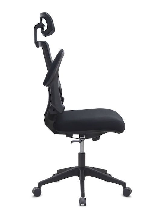 Megapap Belora Executive Chair with Recline and Adjustable Arms Black