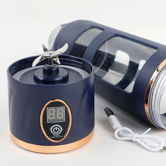 Blender With Plastic Jug 450 ml 50W White 687011_w