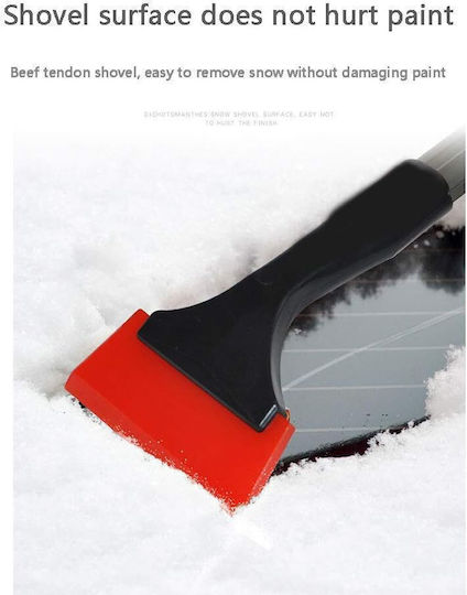 Raistar Car Ice Scraper