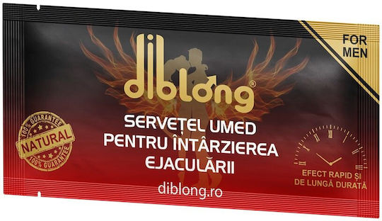 Diblong Επιβραδυντική για Άνδρες 1τμχ