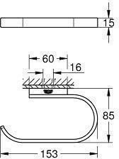 Grohe Selection Χαρτοθήκη Μαύρη 4005176412455