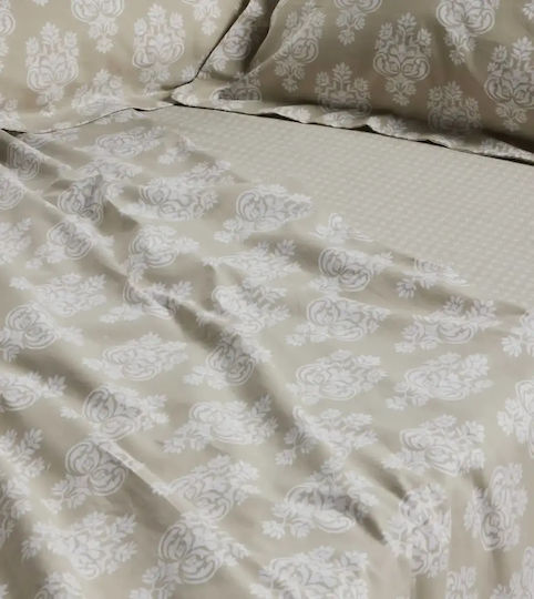 Das Home Σετ Υπέρδιπλη 220x240cm Happy Taupe