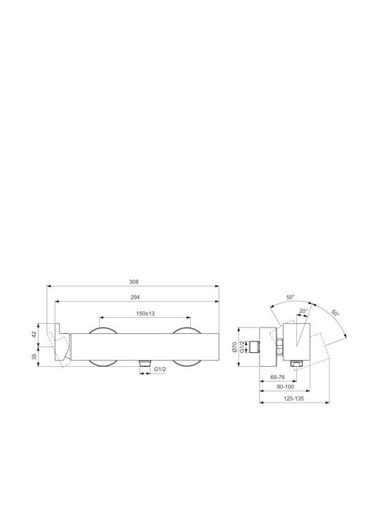 Ideal Standard Extra Αναμεικτική Μπαταρία Ντουζιέρας Πλήρες Σετ Χρυσή