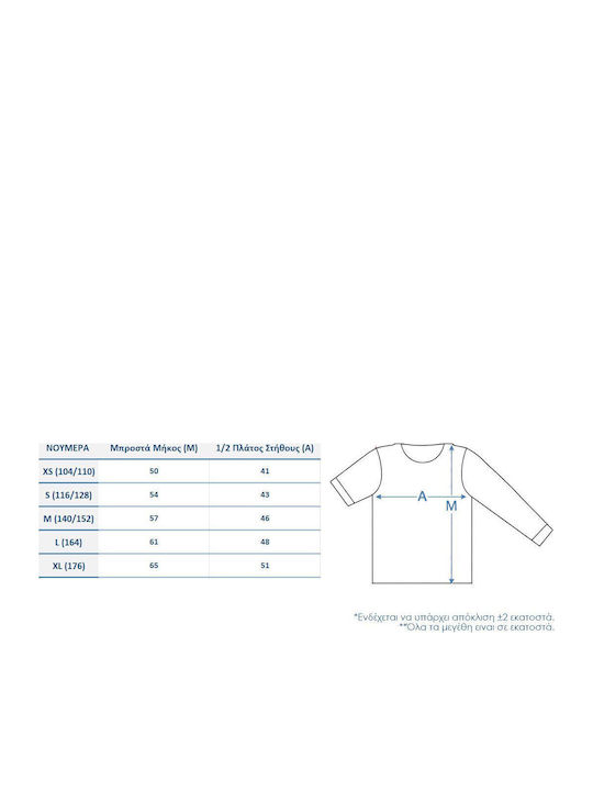 Kinder-Sweatshirt mit Kapuze Black