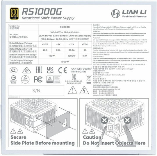 Lian Li RS1000G ATX3.1 1000W Λευκό Τροφοδοτικό Υπολογιστή Full Modular
