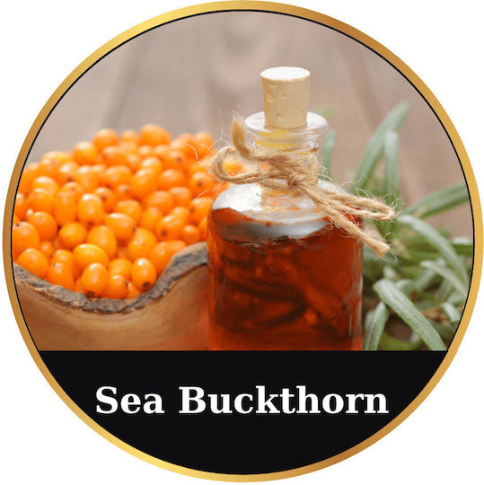 Qure Moisturizing Sea Buckthorn Κεραλοιφή 50ml