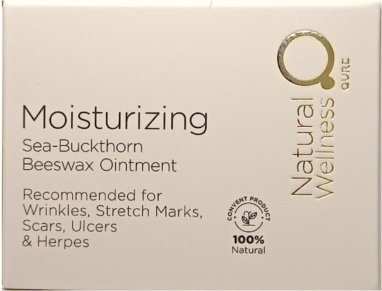 Qure Moisturizing Sea Buckthorn Κεραλοιφή 50ml