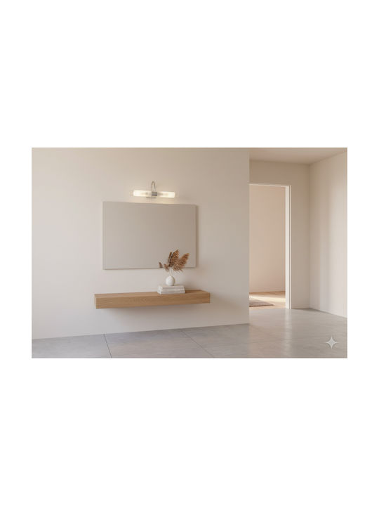 Inlight 1046 Φωτιστικό Τοίχου 31.5x16εκ. Inlight 1046 Φωτιστικό Τοίχου 31.5x16εκ.