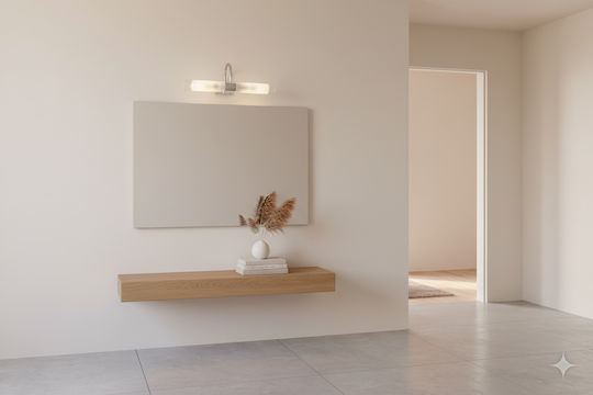 Inlight 1046 Φωτιστικό Τοίχου 31.5x16εκ. Inlight 1046 Φωτιστικό Τοίχου 31.5x16εκ.