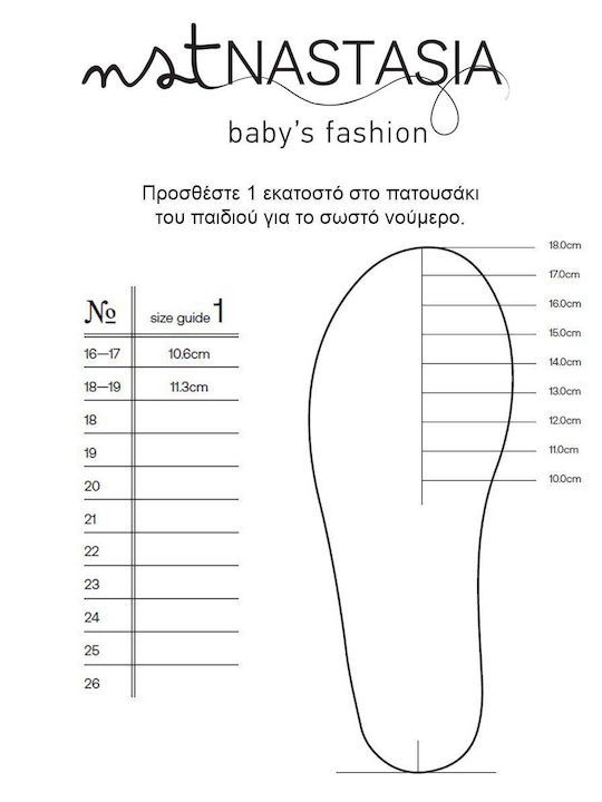 Babywalker Christening Leather Soft Sole Moccasins Light Blue