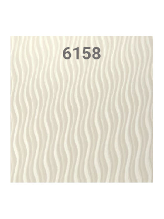 Piccadilly Bathroom Mirror Beige