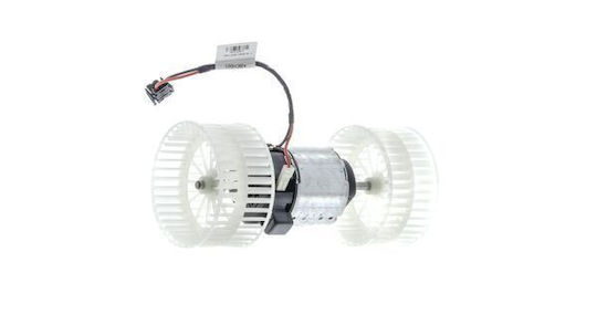 Mahle Car Radiator Fan