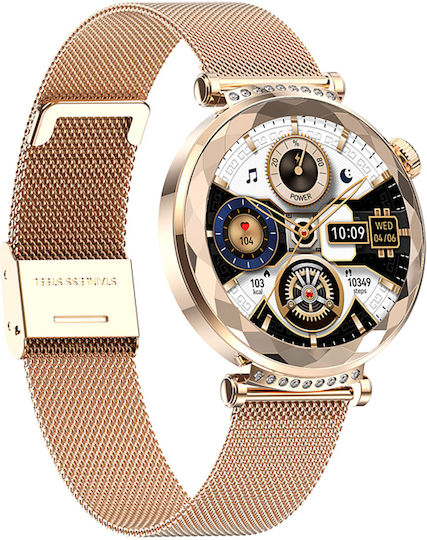 Avizar Smartwatch with Heart Rate Monitor (Gold)