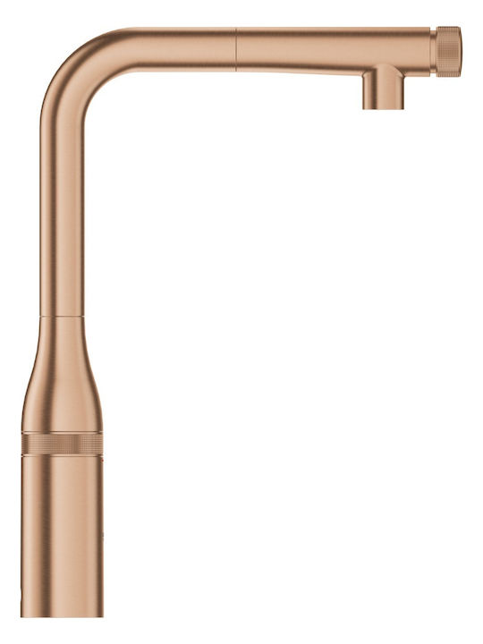 Grohe Mixing Tall Sink Faucet
