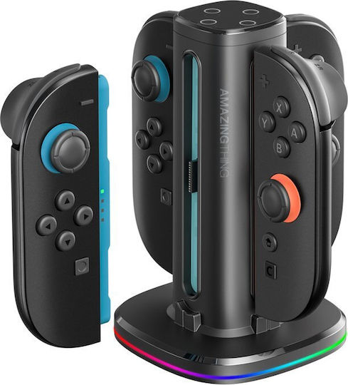 AmazingThing Βάση Φόρτισης Switch 2 Μαύρη