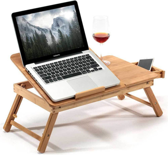 Bakaji Τραπεζάκι για Laptop Μπεζ 02830301