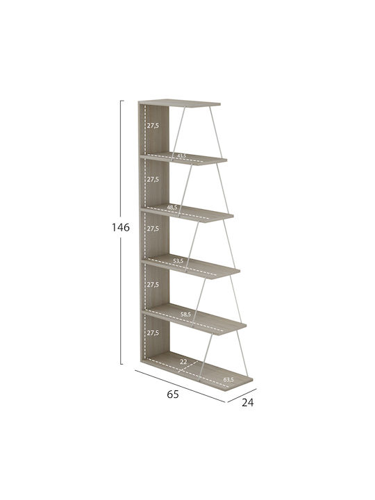 Βιβλιοθήκη Mini Tars Μπεζ 65x22x146εκ.