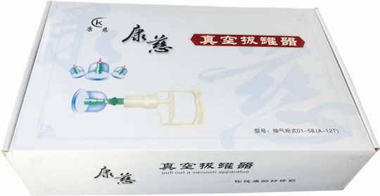 Tcm Poland Set of Chinese Vacuum Suction Cups Triple Action 12 Pieces