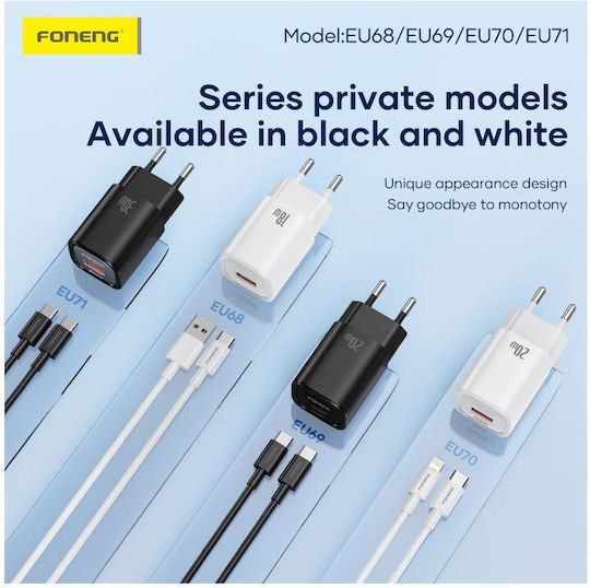 Foneng X26 Braided USB-A to Lightning Cable 30W Μαύρο 0.25m