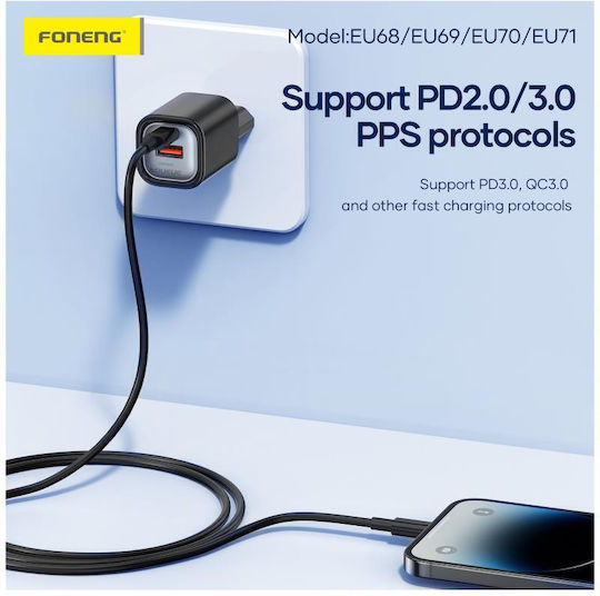 Foneng X26 Braided USB-A to Lightning Cable 30W Μαύρο 0.25m
