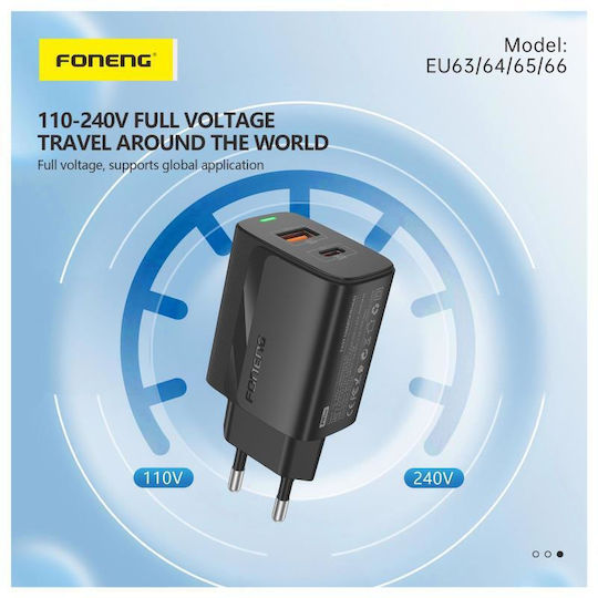 Foneng Φορτιστής Χωρίς Καλώδιο με Θύρα USB-C 20W Power Delivery Λευκός (EU65)