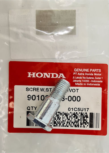 Honda Βίδα Μοτοσυκλέτας
