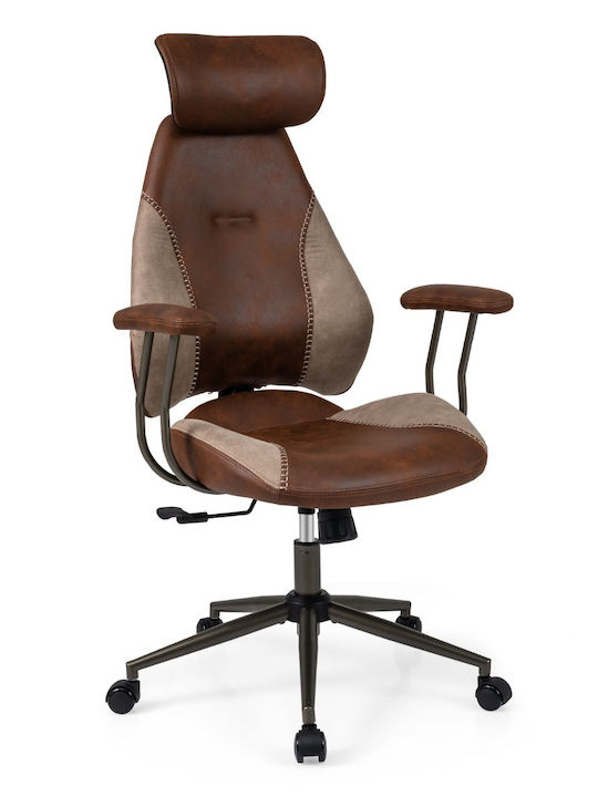 Stuhl Büro mit Verstellbaren Armen Coffee Costway