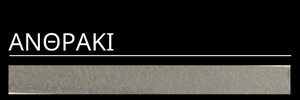 Piccadilly Gresie de umplere a rosturilor de țiglă Pregătit 5kg