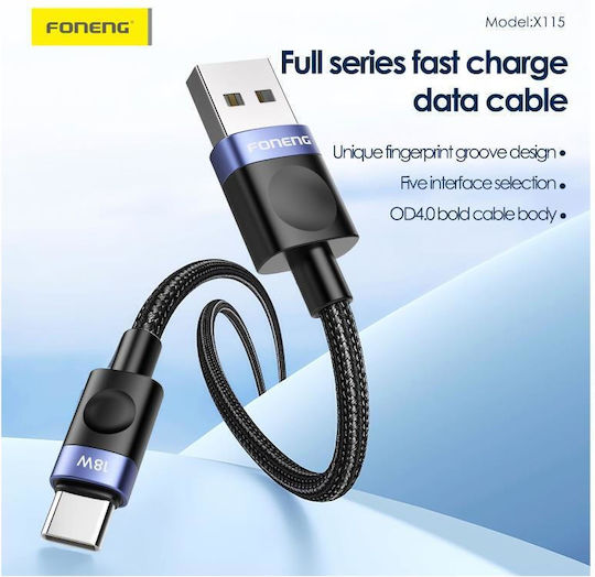 Foneng Braided USB 2.0 Cable USB-C male - USB-C 60W Μαύρο 1m