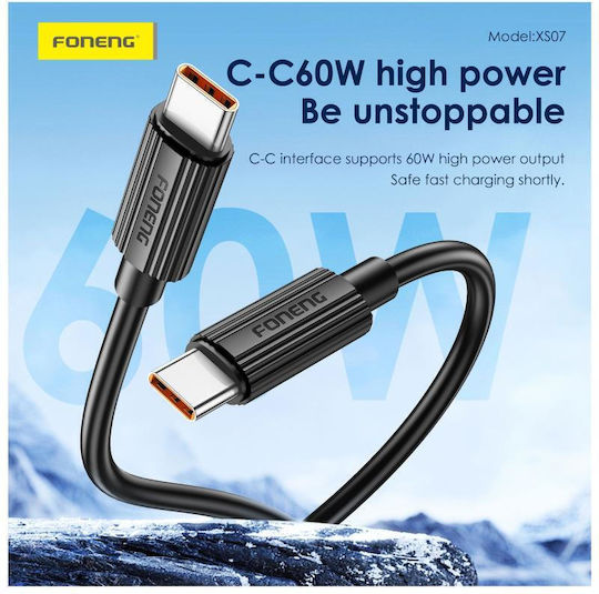 Foneng Редовна USB 2.0 Кабел USB-C мъжки - USB-C мъжки 60W Бял 1.2м