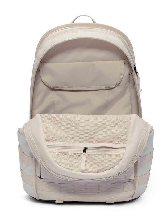 Nike Backpack Μπεζ