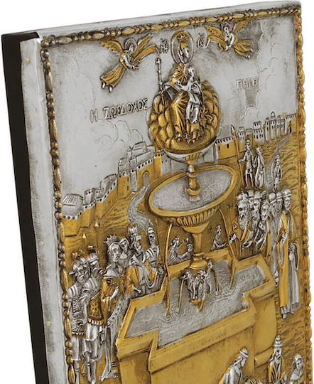 Lebensspendende Quelle Silberne Heiligenikone mit Goldüberzug 25x20cm