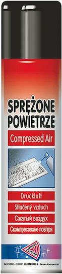 Eurogoods Quality Spray Συμπιεσμένου Αέρα 300ml