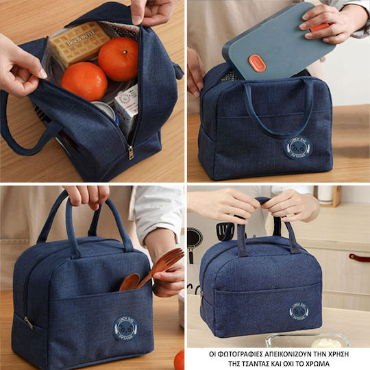 Amber Insulated Bag Handbag 5 liters L22 x W13 x H19cm