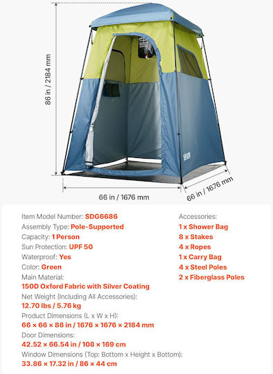 Vevor Σκηνή Camping Τουαλέτας Ασημί 3 Εποχών 167.6x167.6x218εκ.
